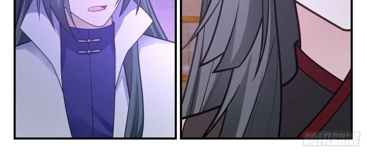 Read Martial Peak chapter 3008 image 11 on Lezhin
