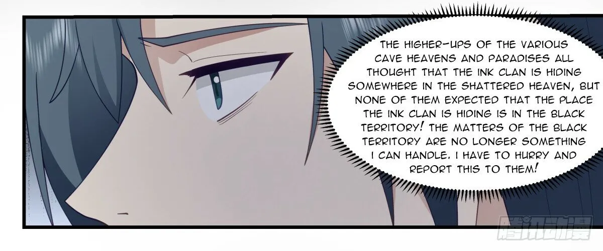 Read Martial Peak chapter 3008 image 3 on Lezhin