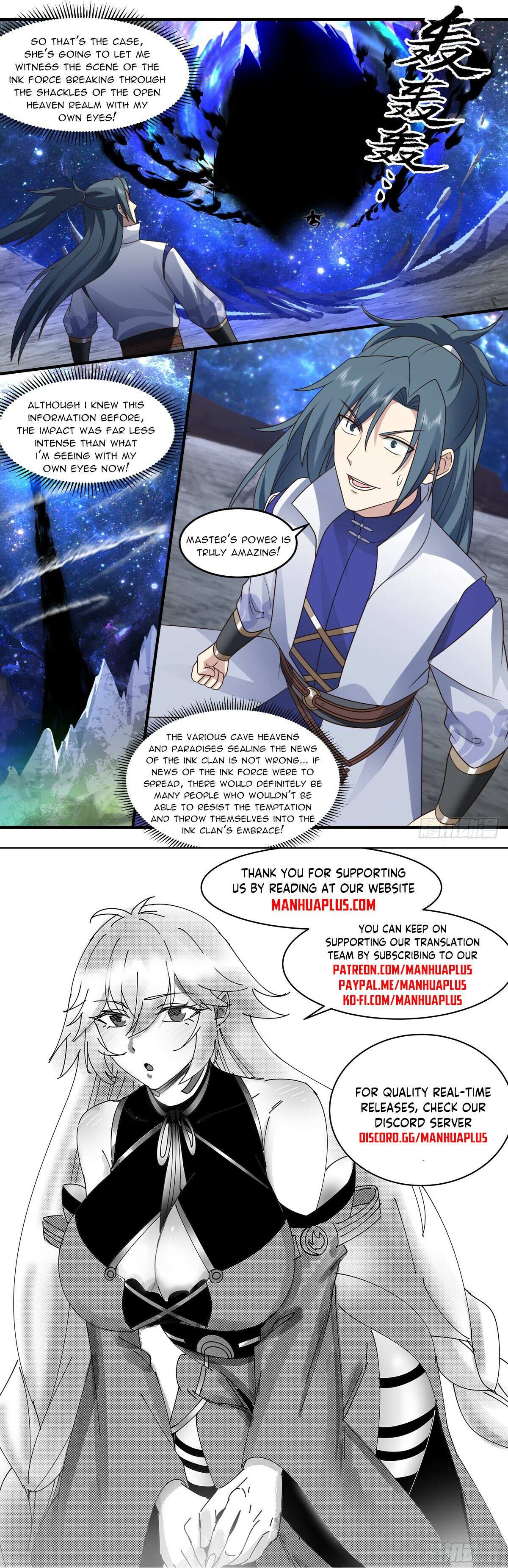 Read Martial Peak chapter 3009 image 11 on Lezhin