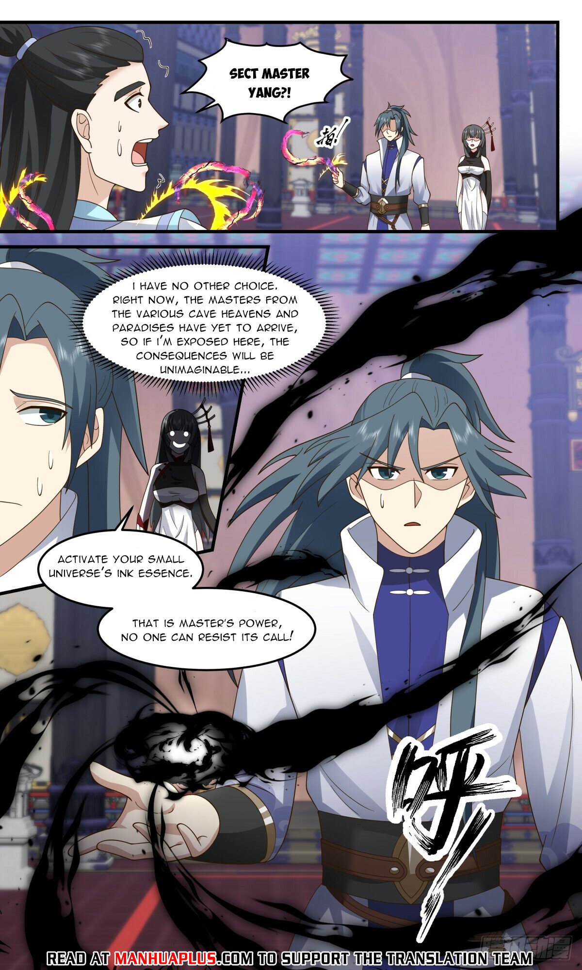 Read Martial Peak chapter 3009 image 5 on Lezhin