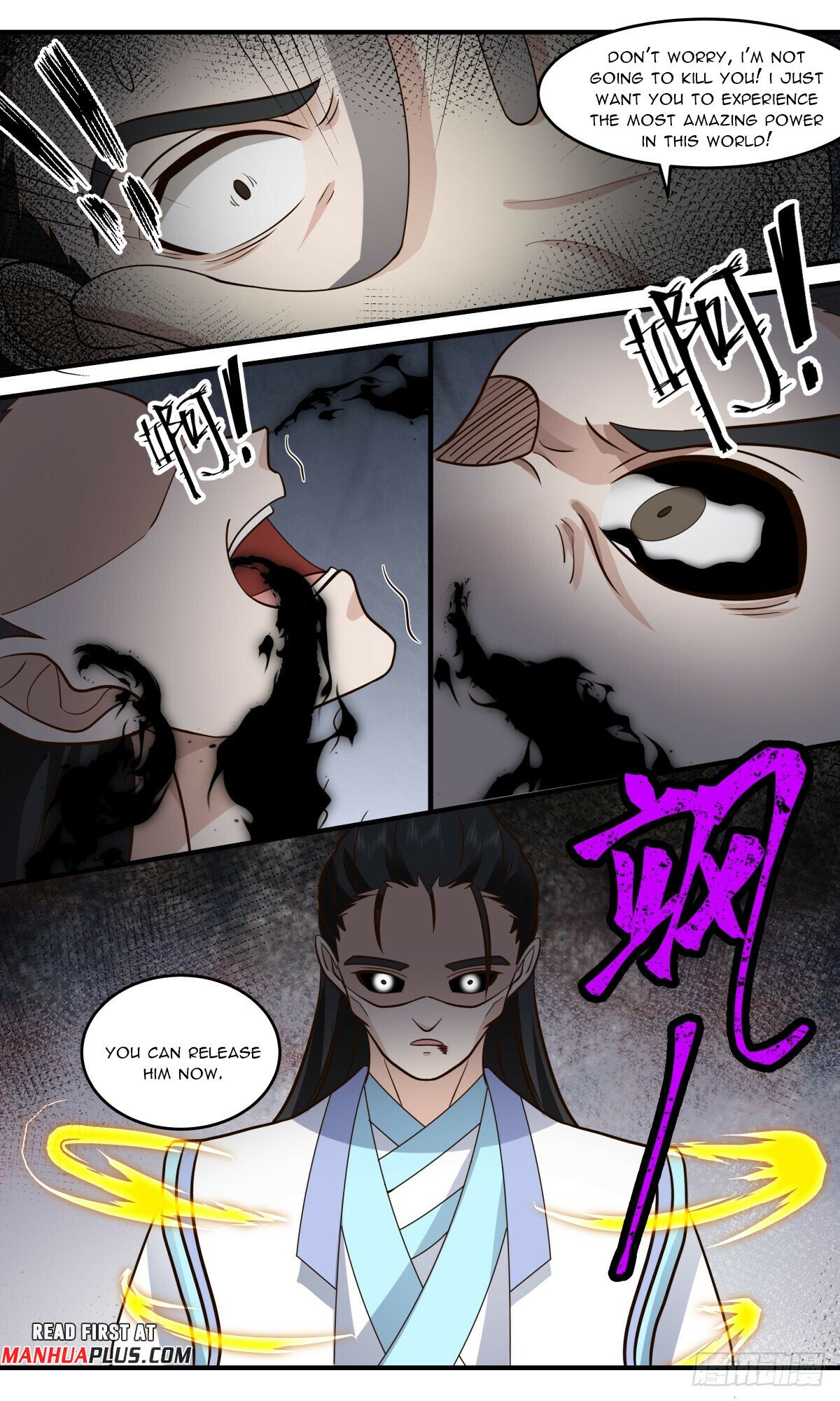 Read Martial Peak chapter 3009 image 6 on Lezhin