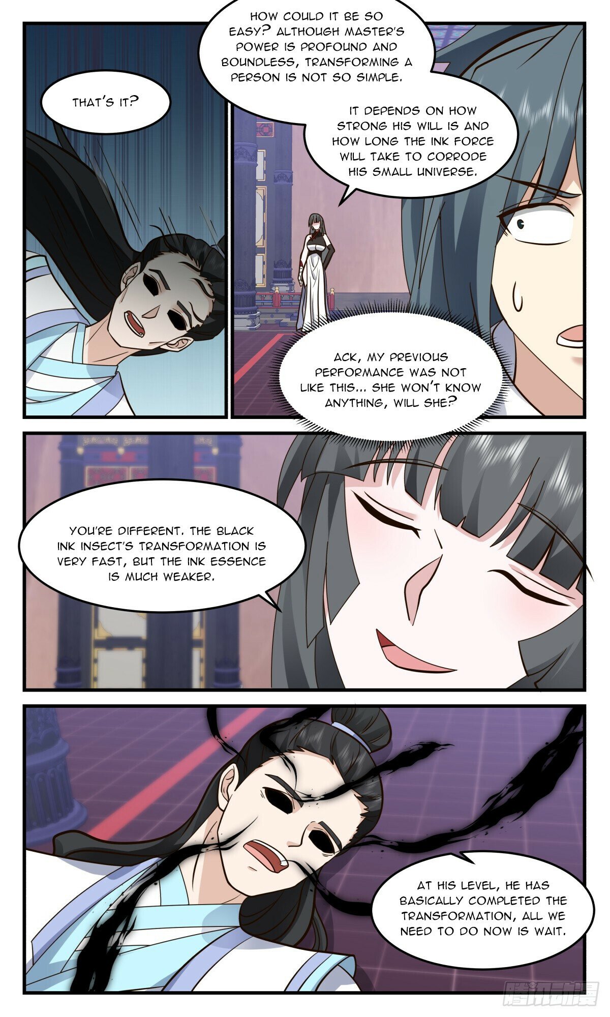 Read Martial Peak chapter 3009 image 7 on Lezhin
