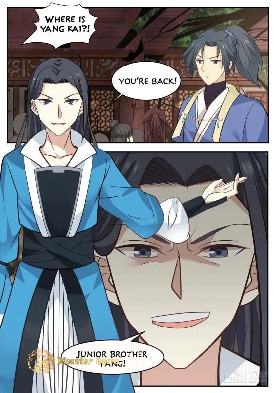 Read Martial Peak chapter 301 image 12 on Lezhin