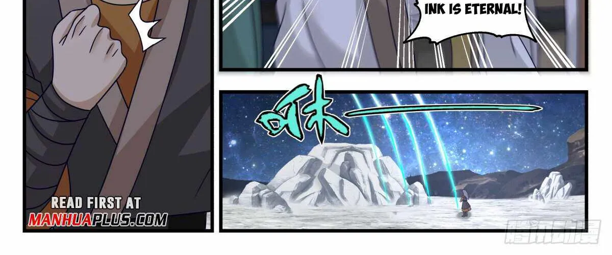 Read Martial Peak chapter 3010 image 17 on Lezhin