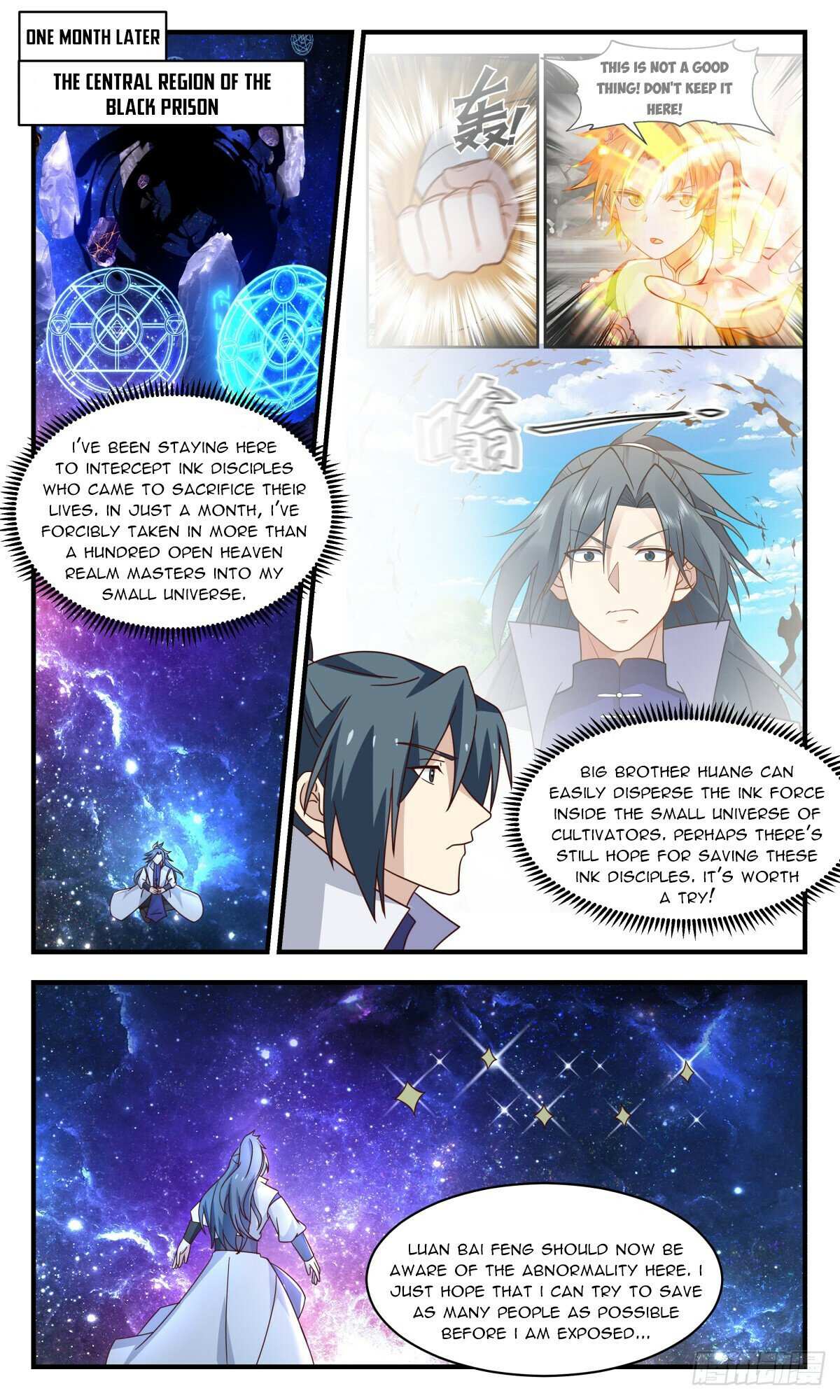 Read Martial Peak chapter 3011 image 1 on Lezhin