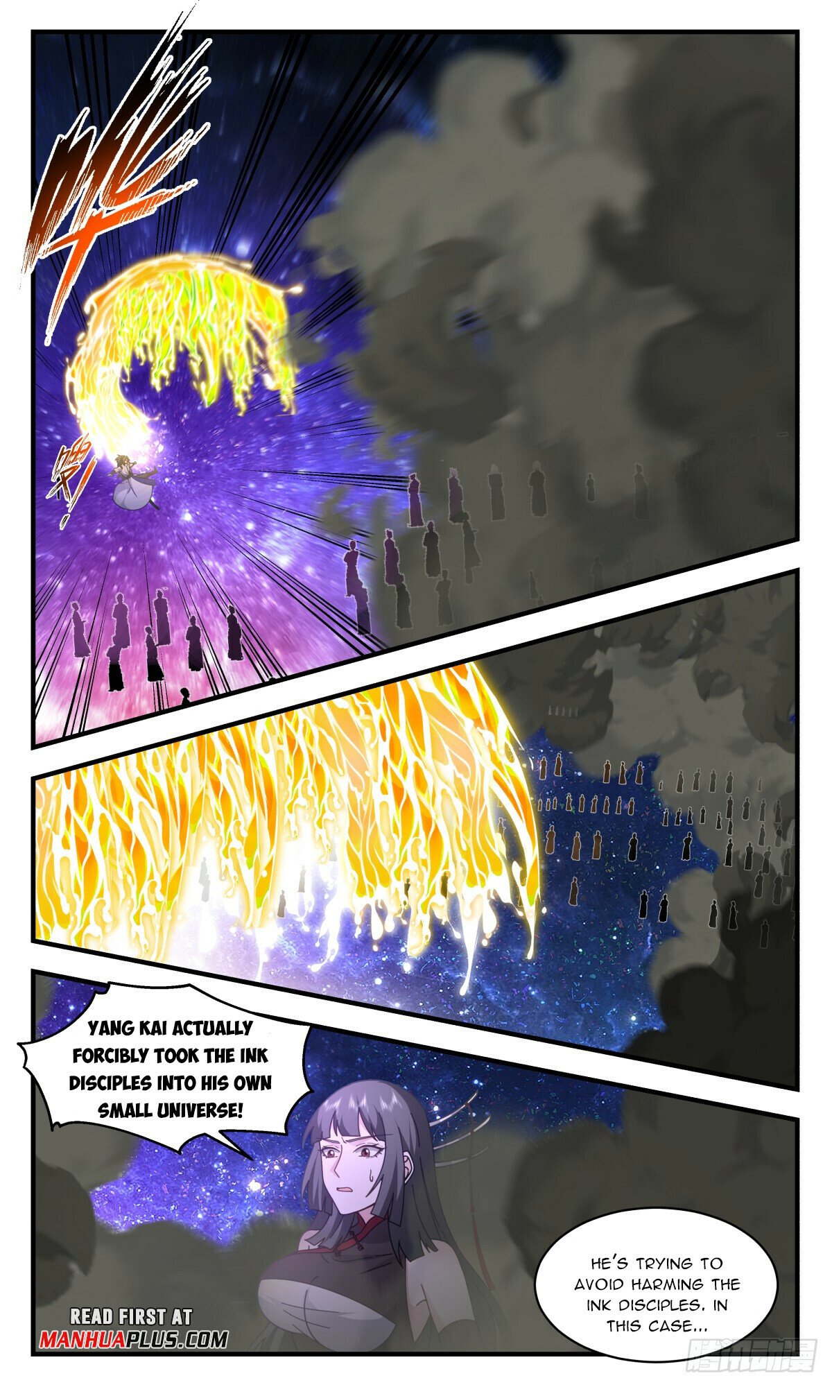 Read Martial Peak chapter 3011 image 10 on Lezhin