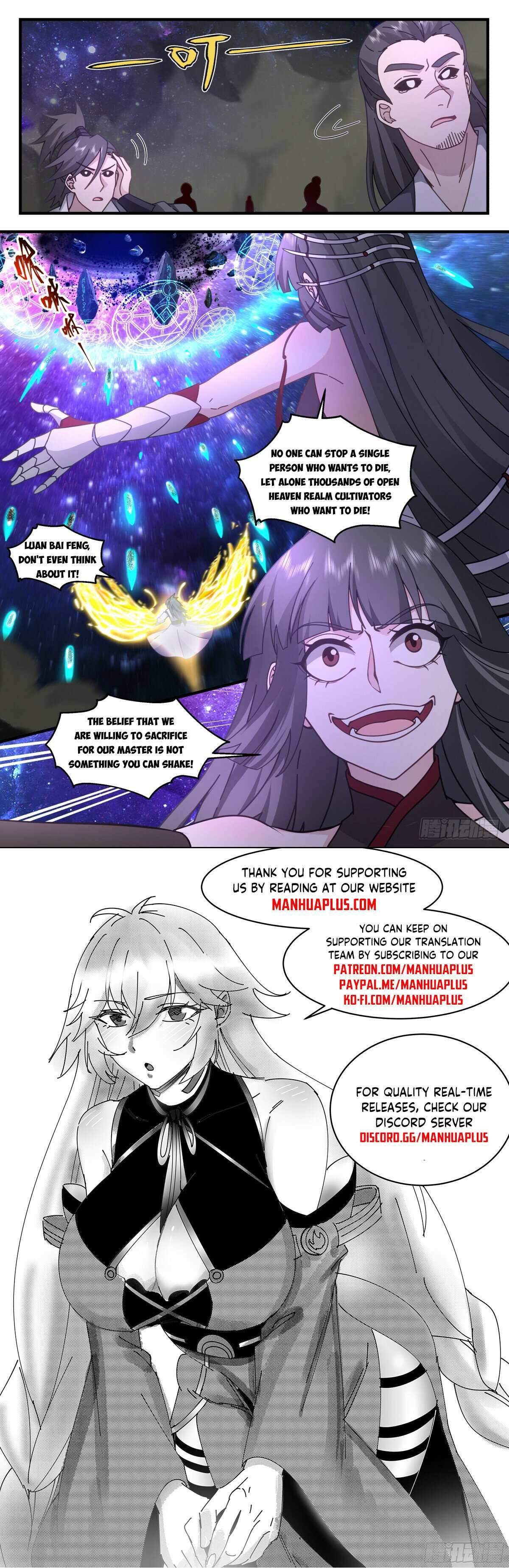 Read Martial Peak chapter 3011 image 11 on Lezhin