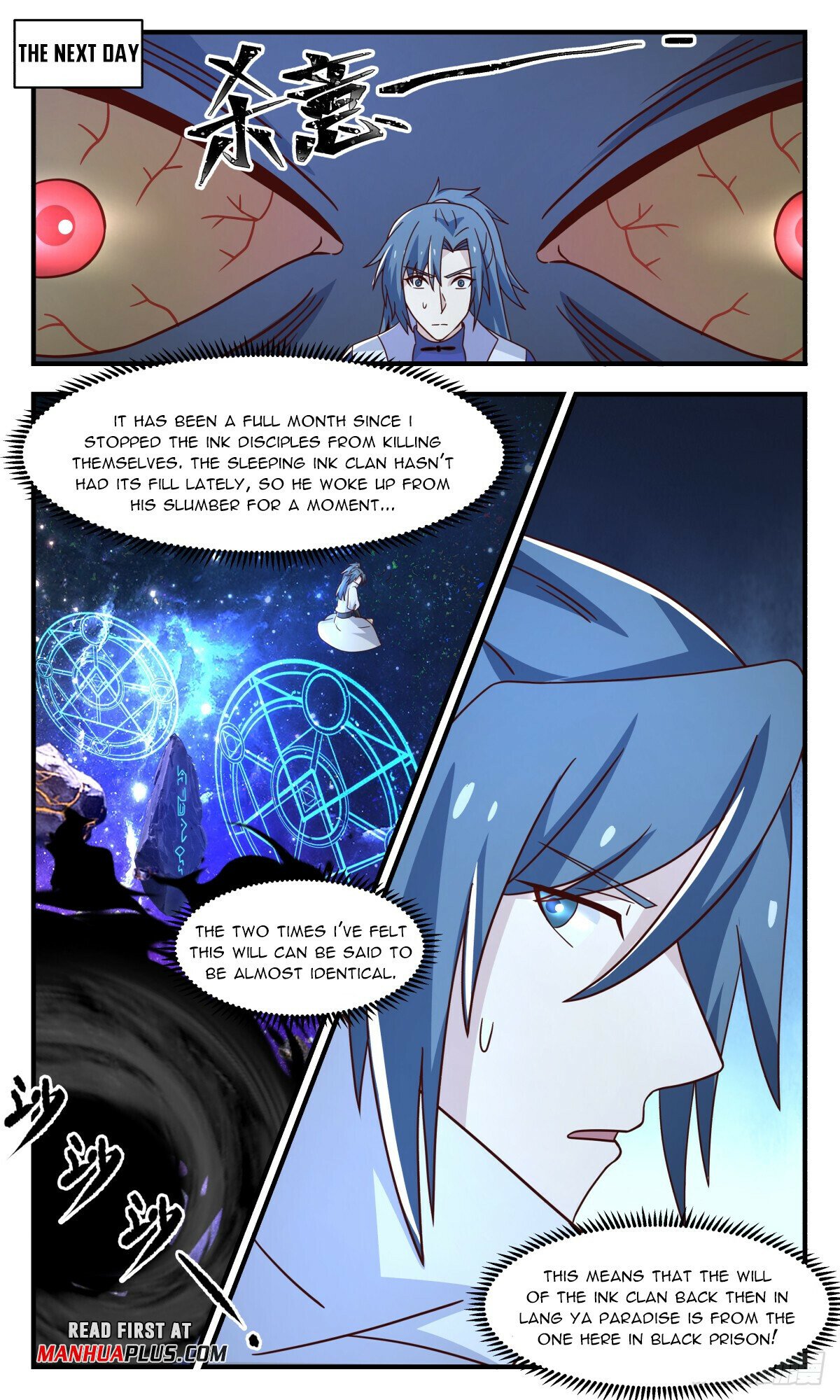 Read Martial Peak chapter 3011 image 2 on Lezhin