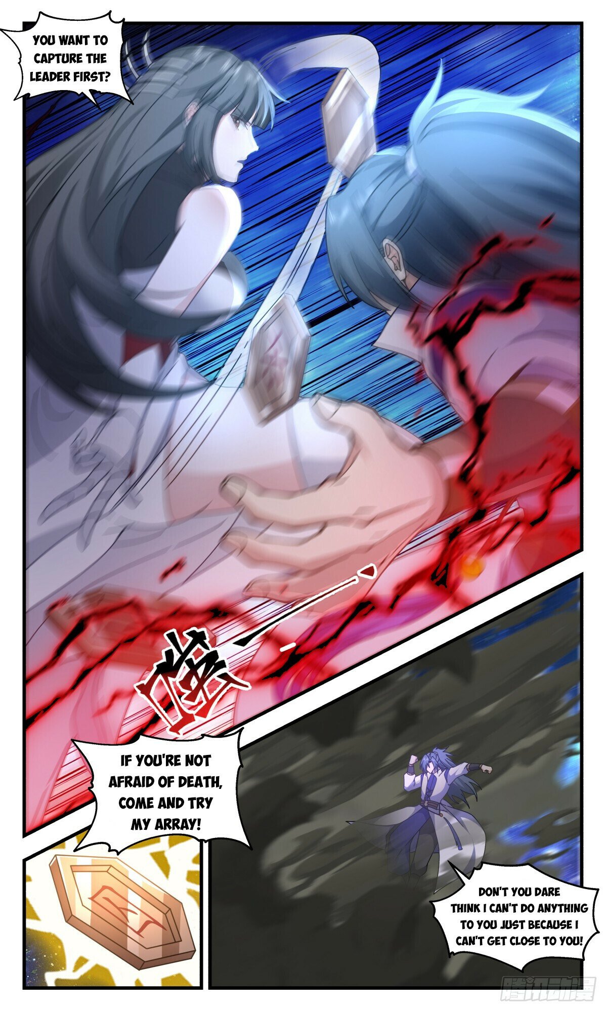 Read Martial Peak chapter 3011 image 9 on Lezhin