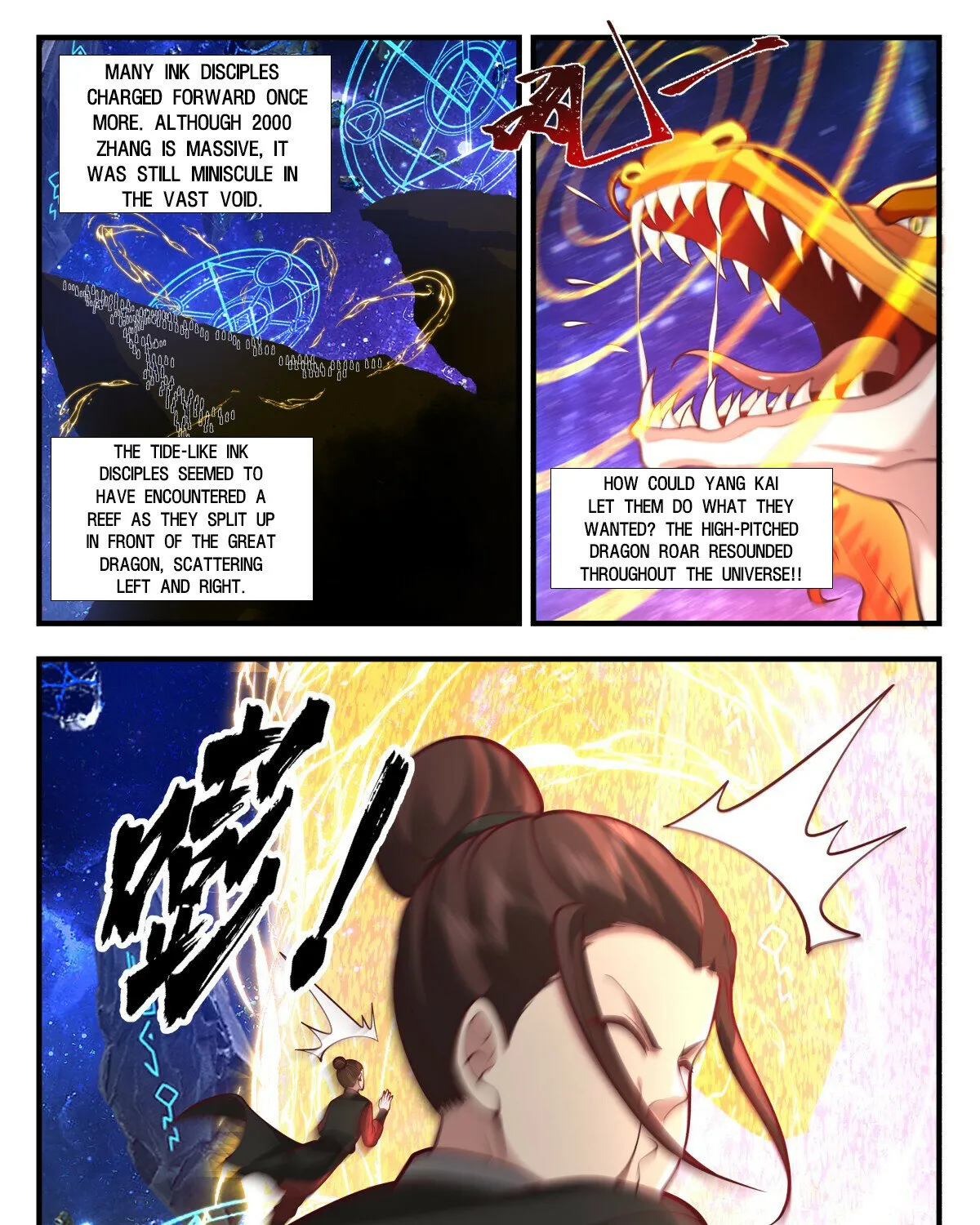 Read Martial Peak chapter 3012 image 14 on Lezhin