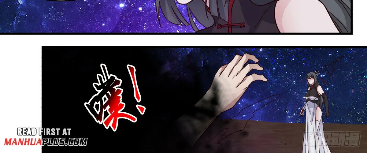 Read Martial Peak chapter 3012 image 21 on Lezhin