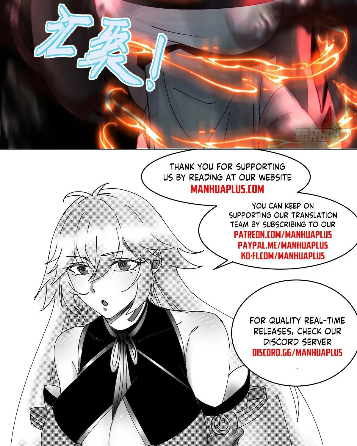 Read Martial Peak chapter 3012 image 25 on Lezhin