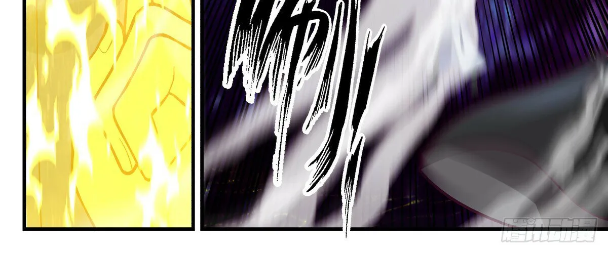 Read Martial Peak chapter 3012 image 3 on Lezhin