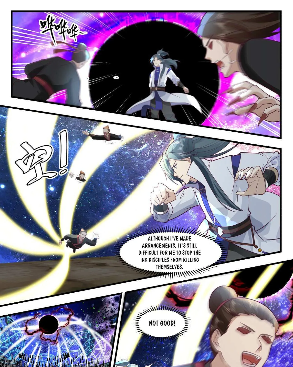 Read Martial Peak chapter 3012 image 6 on Lezhin