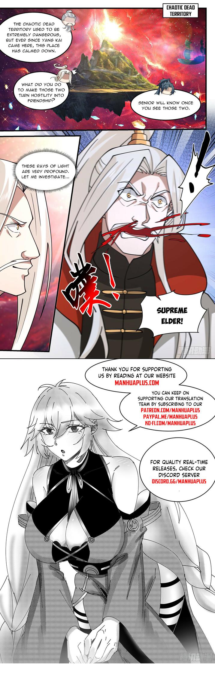 Read Martial Peak chapter 3014 image 11 on Lezhin