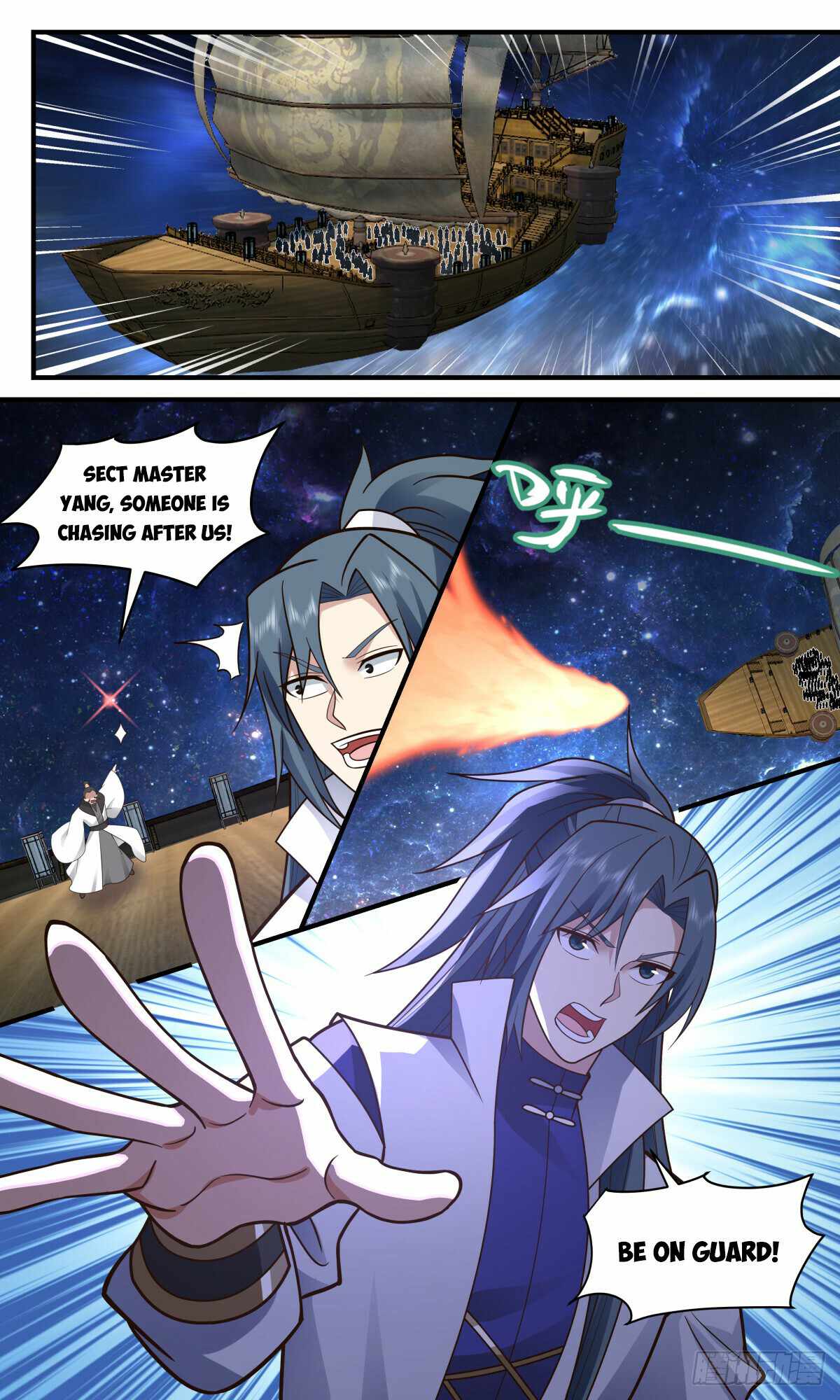Read Martial Peak chapter 3014 image 5 on Lezhin