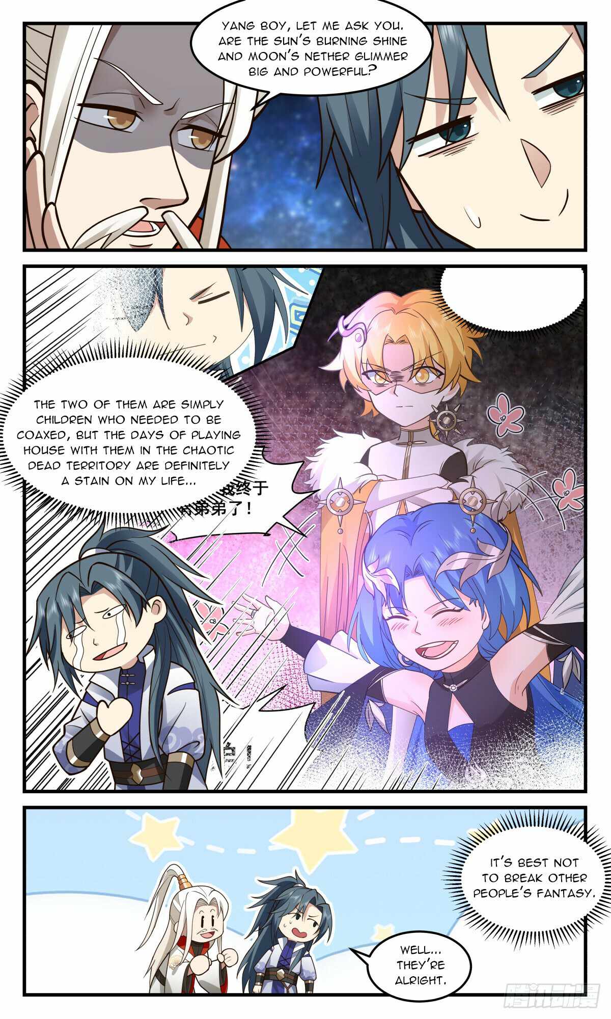 Read Martial Peak chapter 3014 image 7 on Lezhin