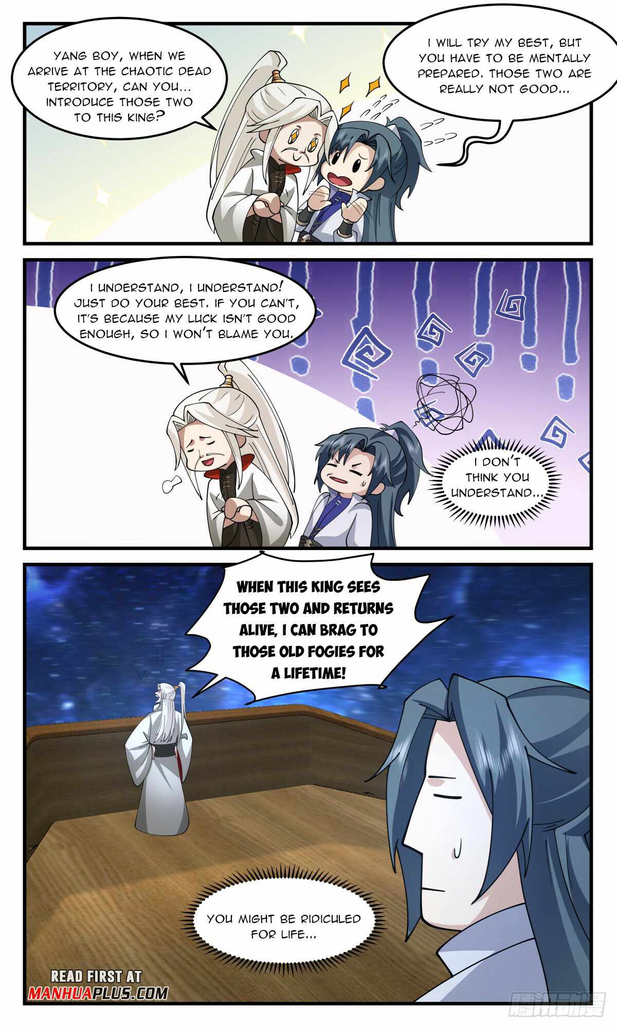 Read Martial Peak chapter 3014 image 8 on Lezhin