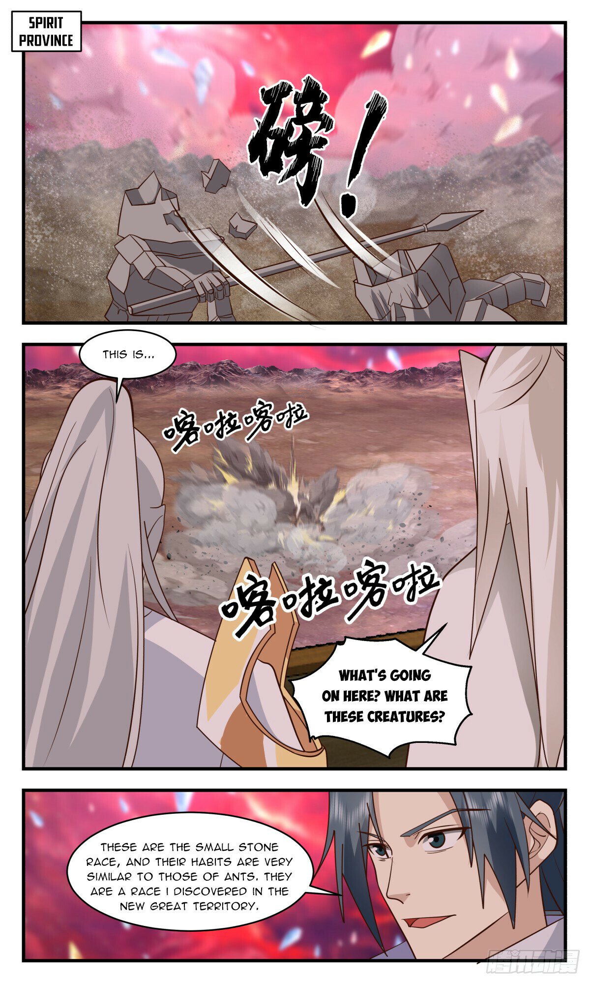 Read Martial Peak chapter 3015 image 1 on Lezhin