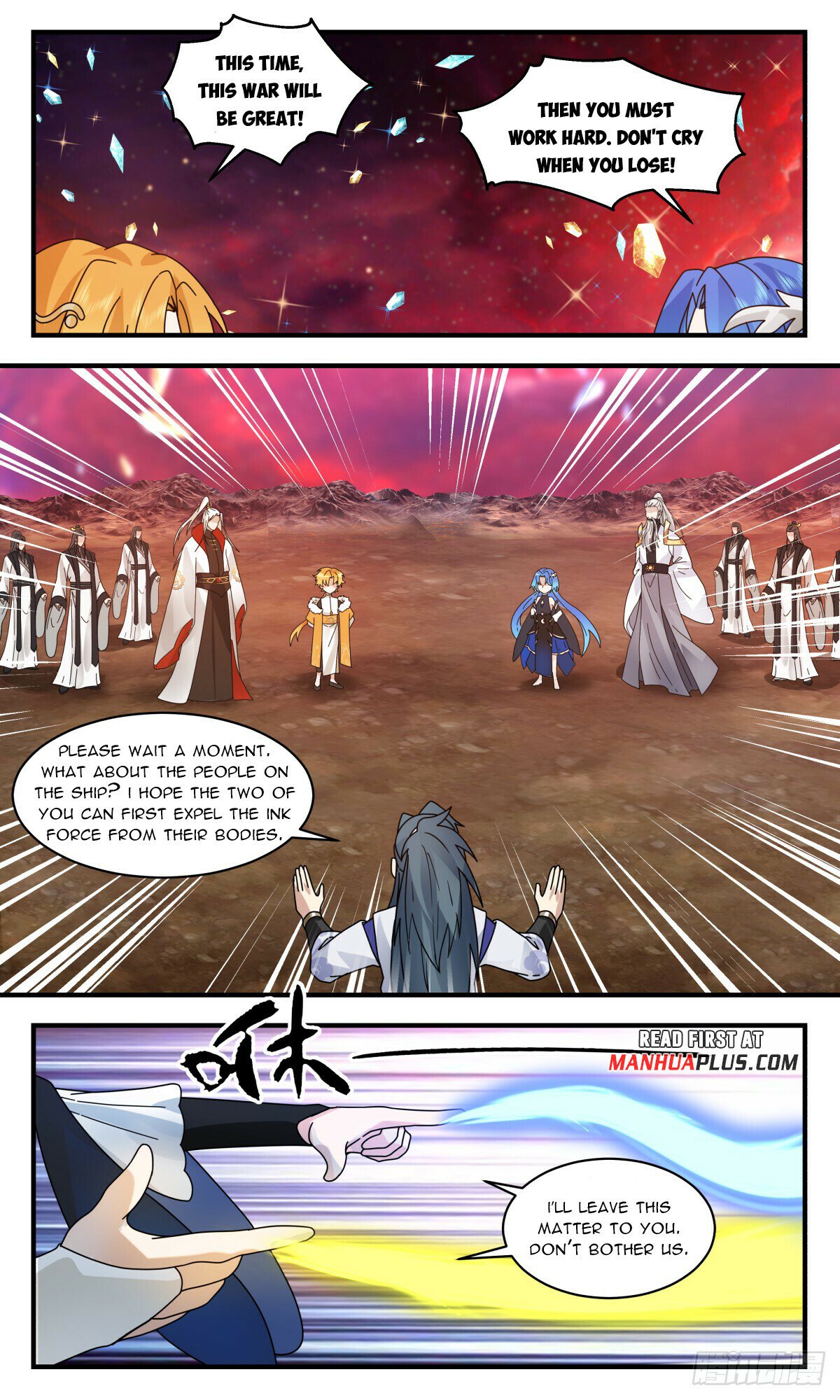 Read Martial Peak chapter 3015 image 10 on Lezhin