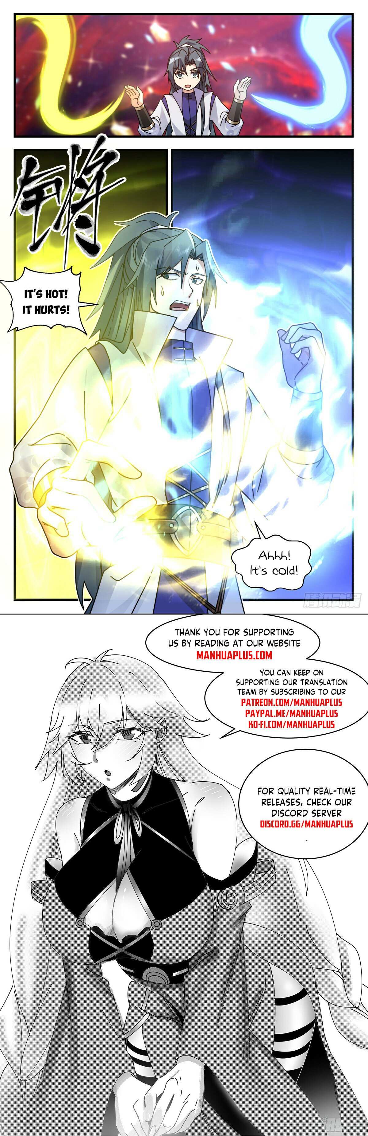Read Martial Peak chapter 3015 image 11 on Lezhin