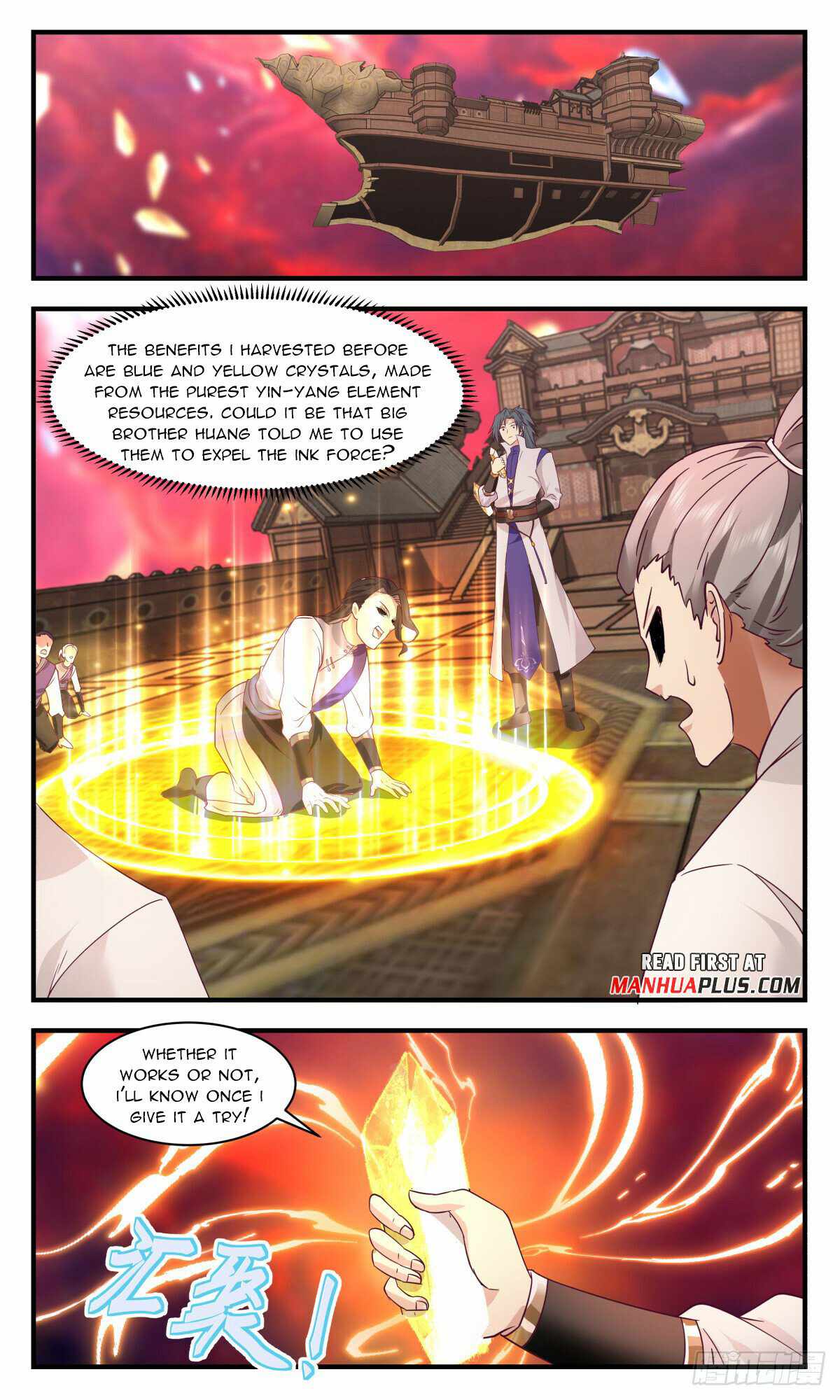 Read Martial Peak chapter 3016 image 2 on Lezhin