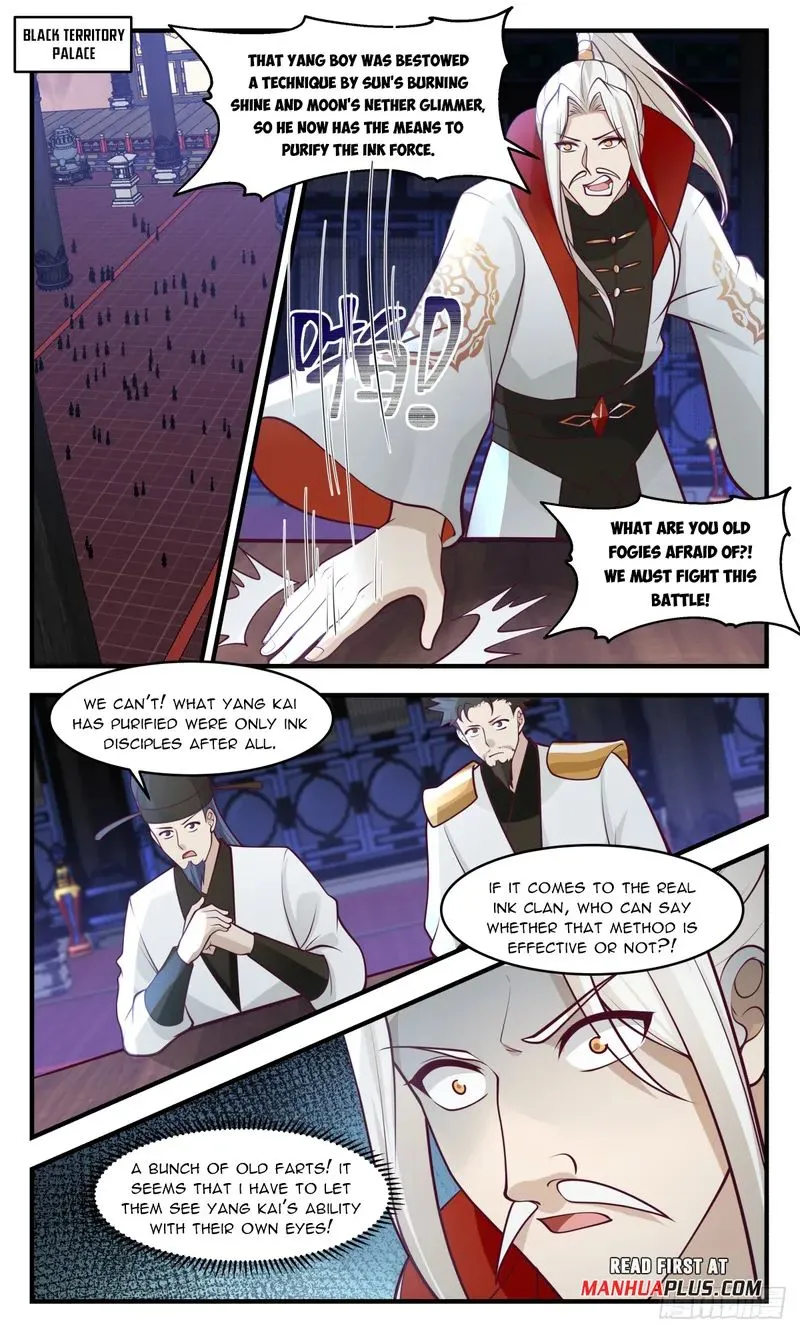 Read Martial Peak chapter 3017 image 11 on Lezhin