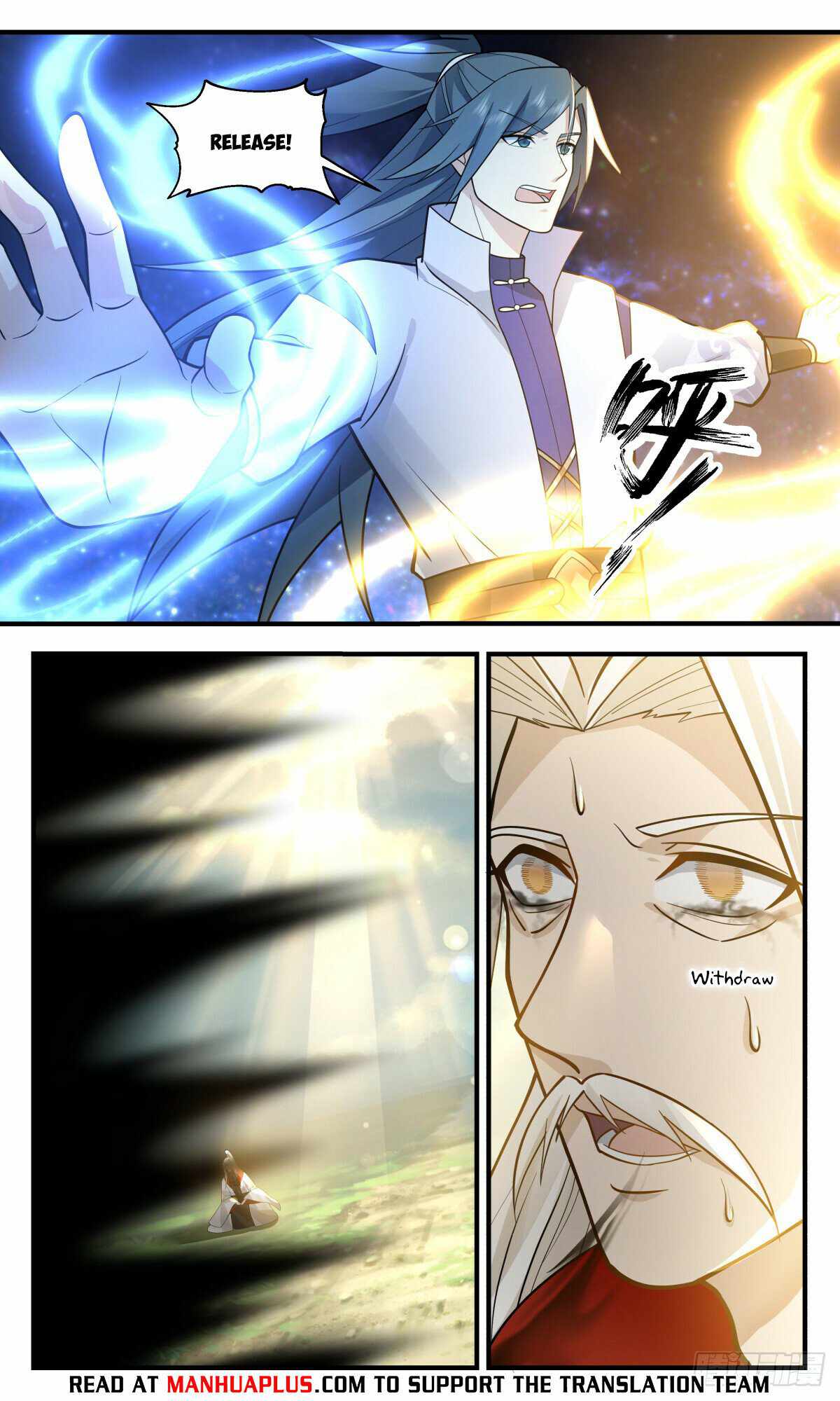 Read Martial Peak chapter 3018 image 5 on Lezhin