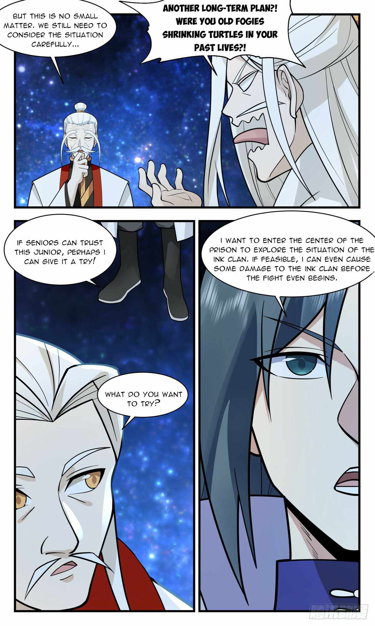 Read Martial Peak chapter 3018 image 7 on Lezhin