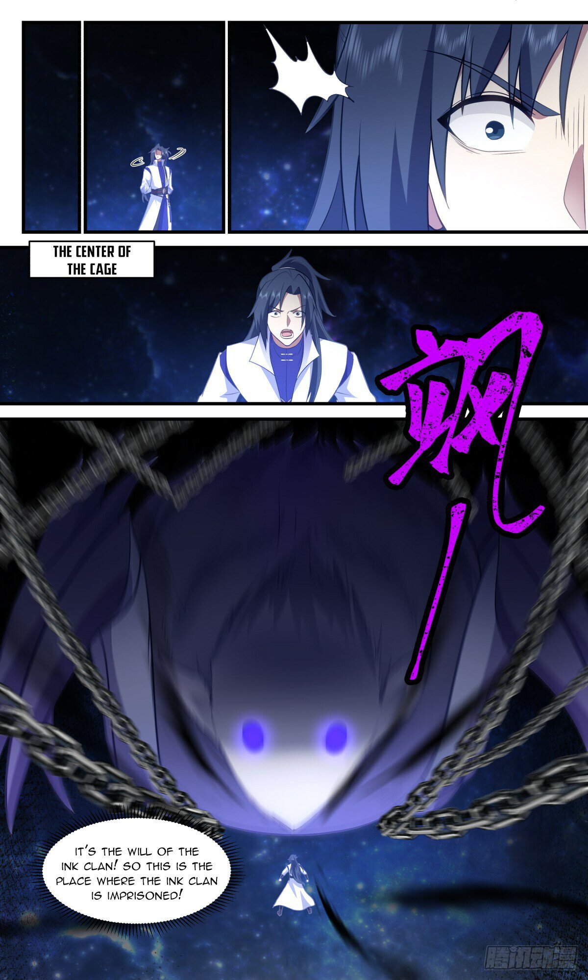 Read Martial Peak chapter 3019 image 3 on Lezhin