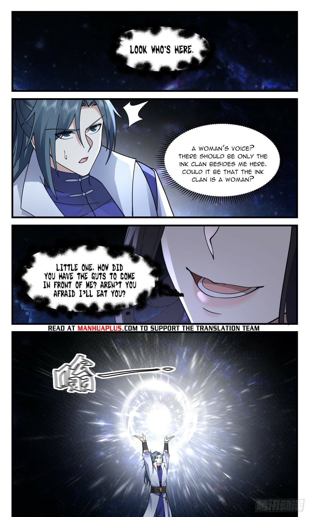 Read Martial Peak chapter 3019 image 5 on Lezhin