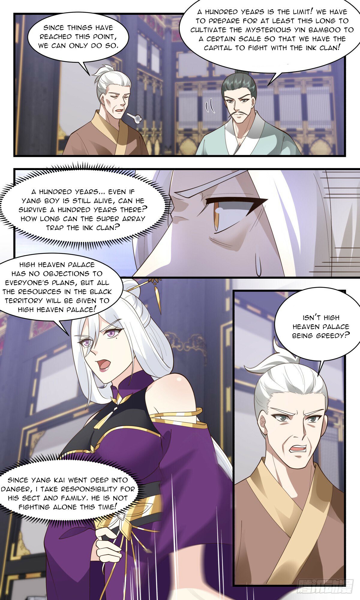 Read Martial Peak chapter 3020 image 1 on Lezhin