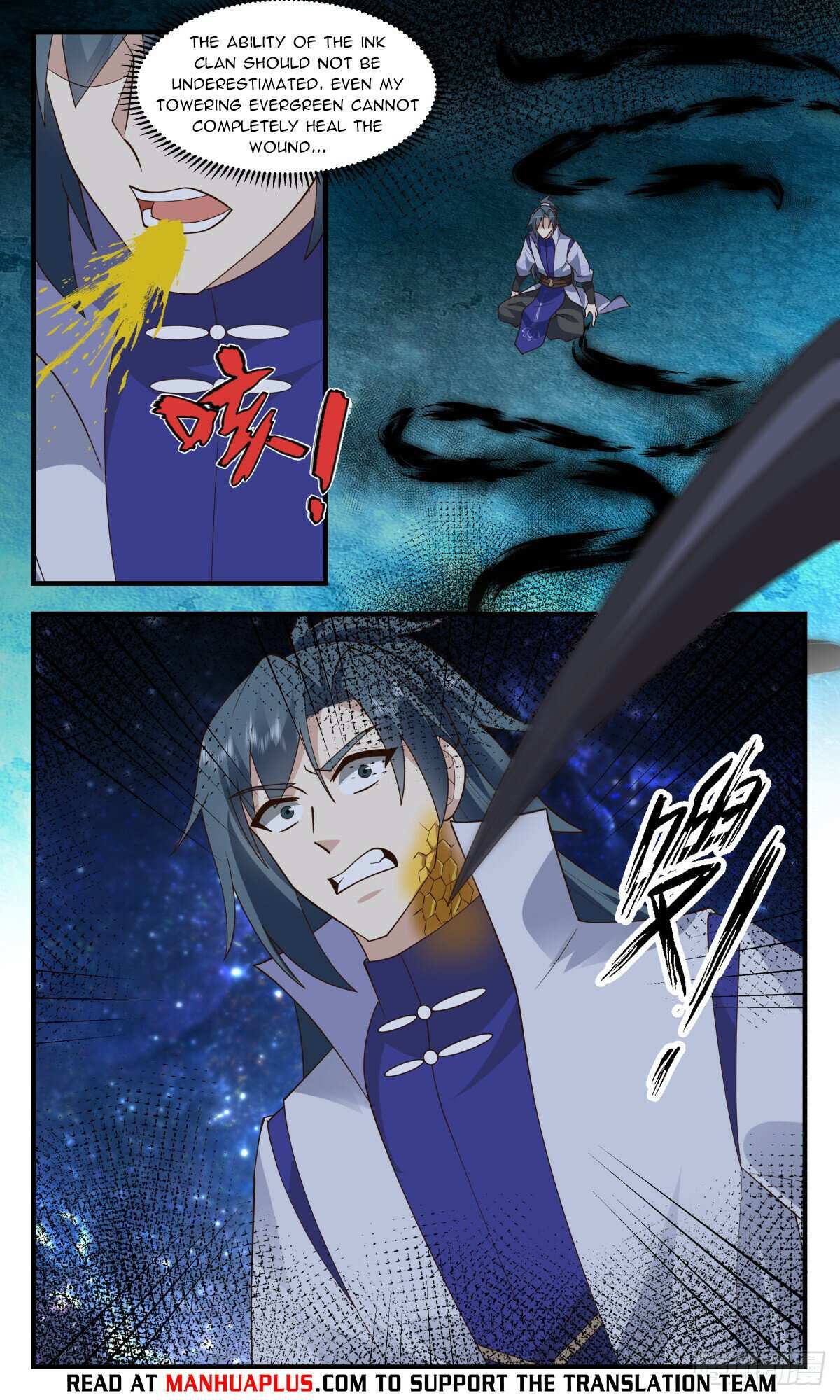 Read Martial Peak chapter 3020 image 3 on Lezhin
