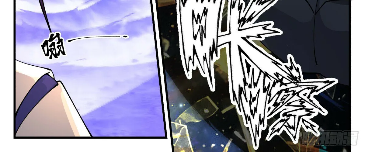 Read Martial Peak chapter 3021 image 15 on Lezhin
