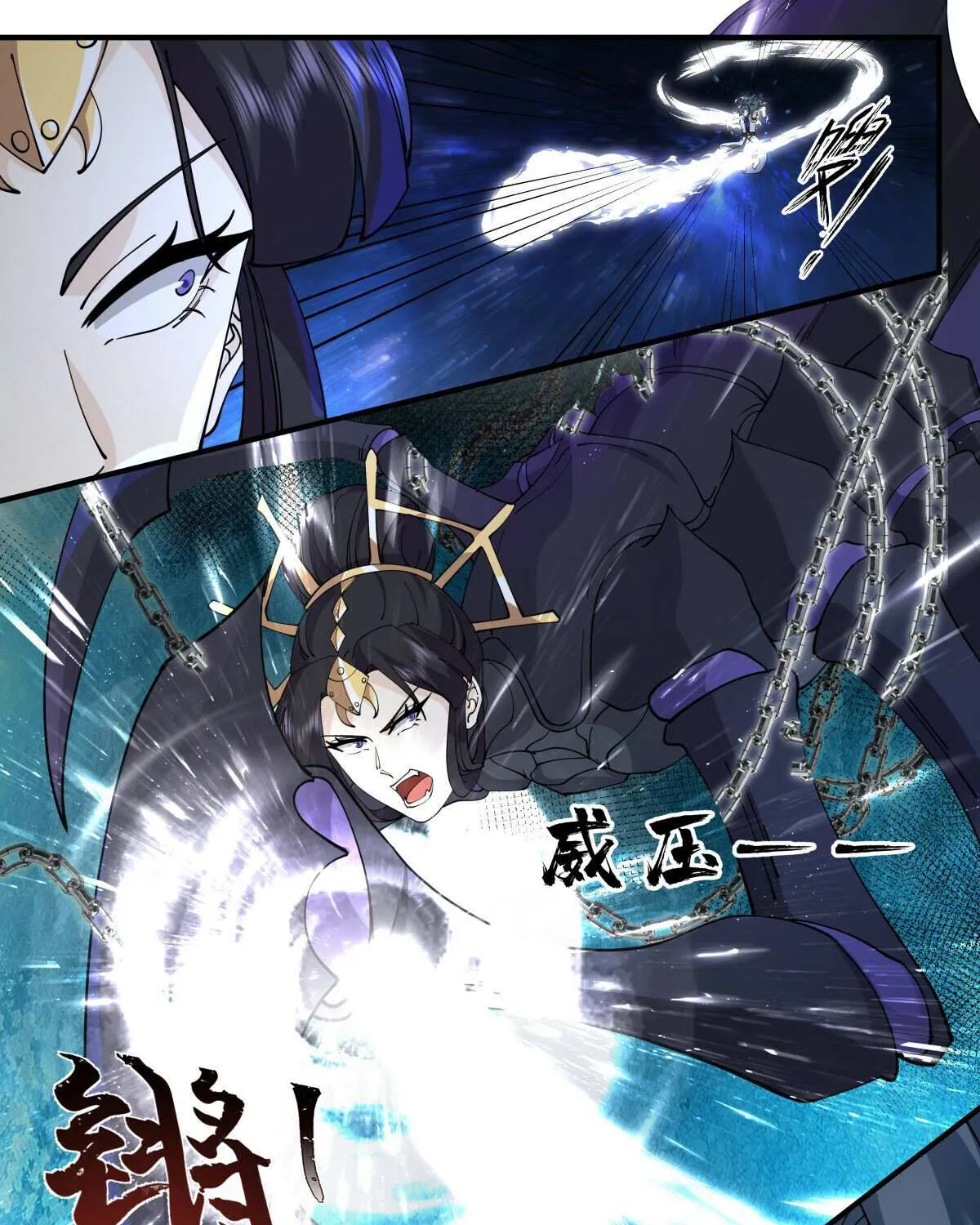 Read Martial Peak chapter 3021 image 18 on Lezhin
