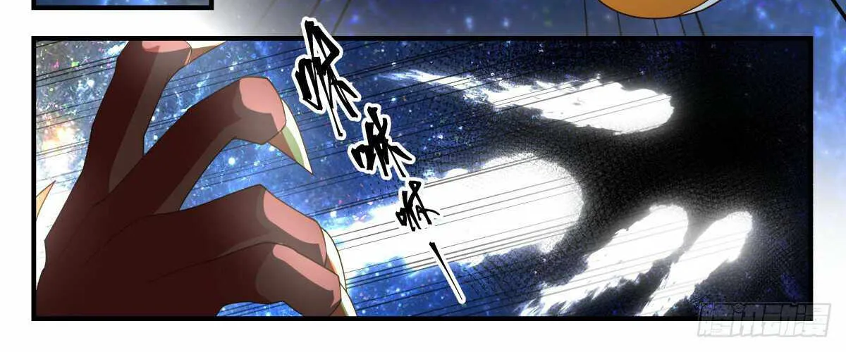 Read Martial Peak chapter 3022 image 3 on Lezhin