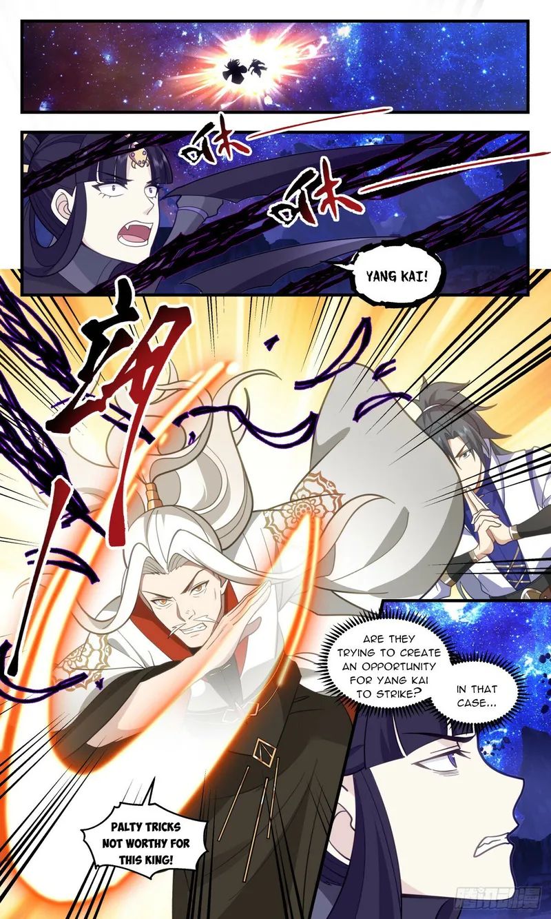 Read Martial Peak chapter 3023 image 7 on Lezhin