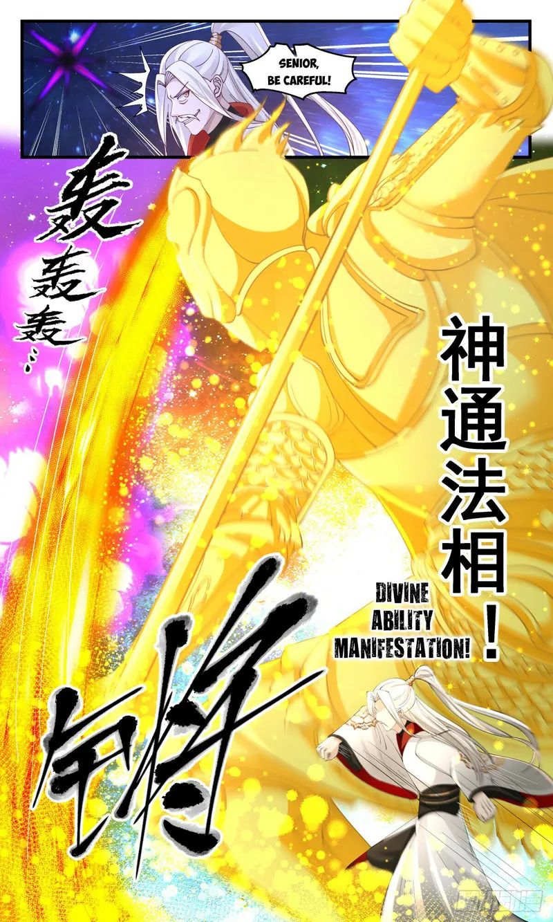 Read Martial Peak chapter 3023 image 9 on Lezhin