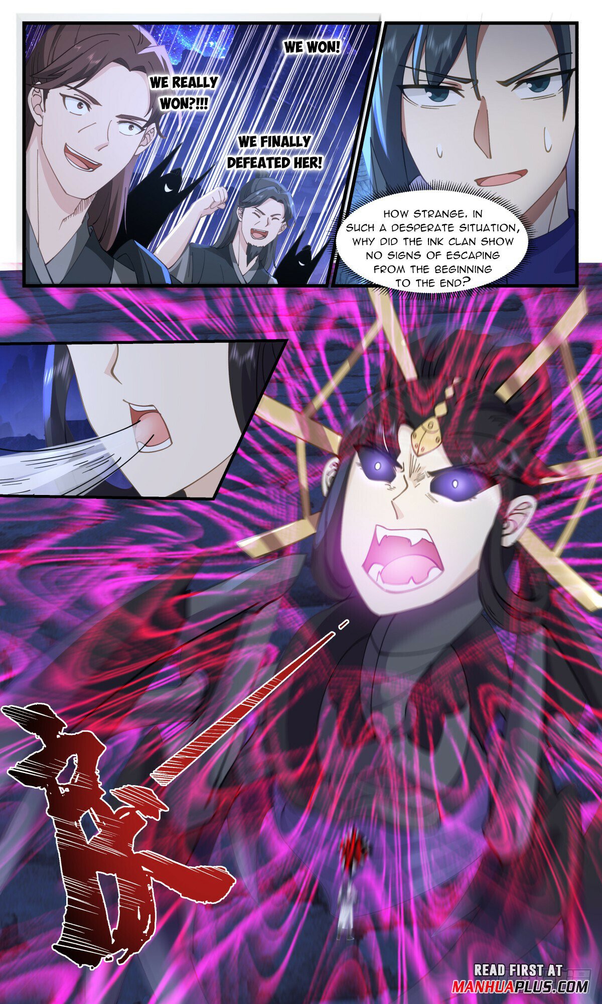 Read Martial Peak chapter 3024 image 4 on Lezhin