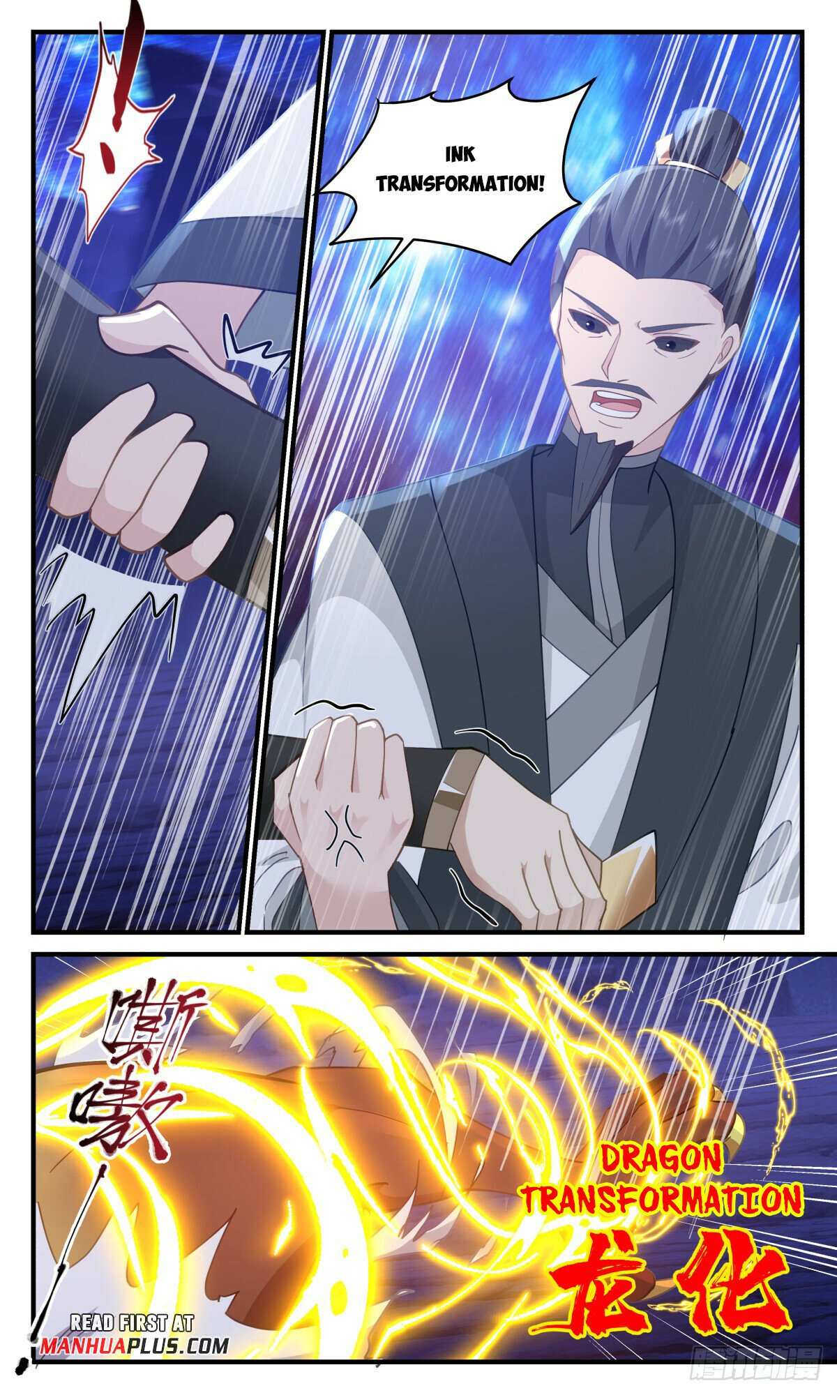 Read Martial Peak chapter 3024 image 6 on Lezhin