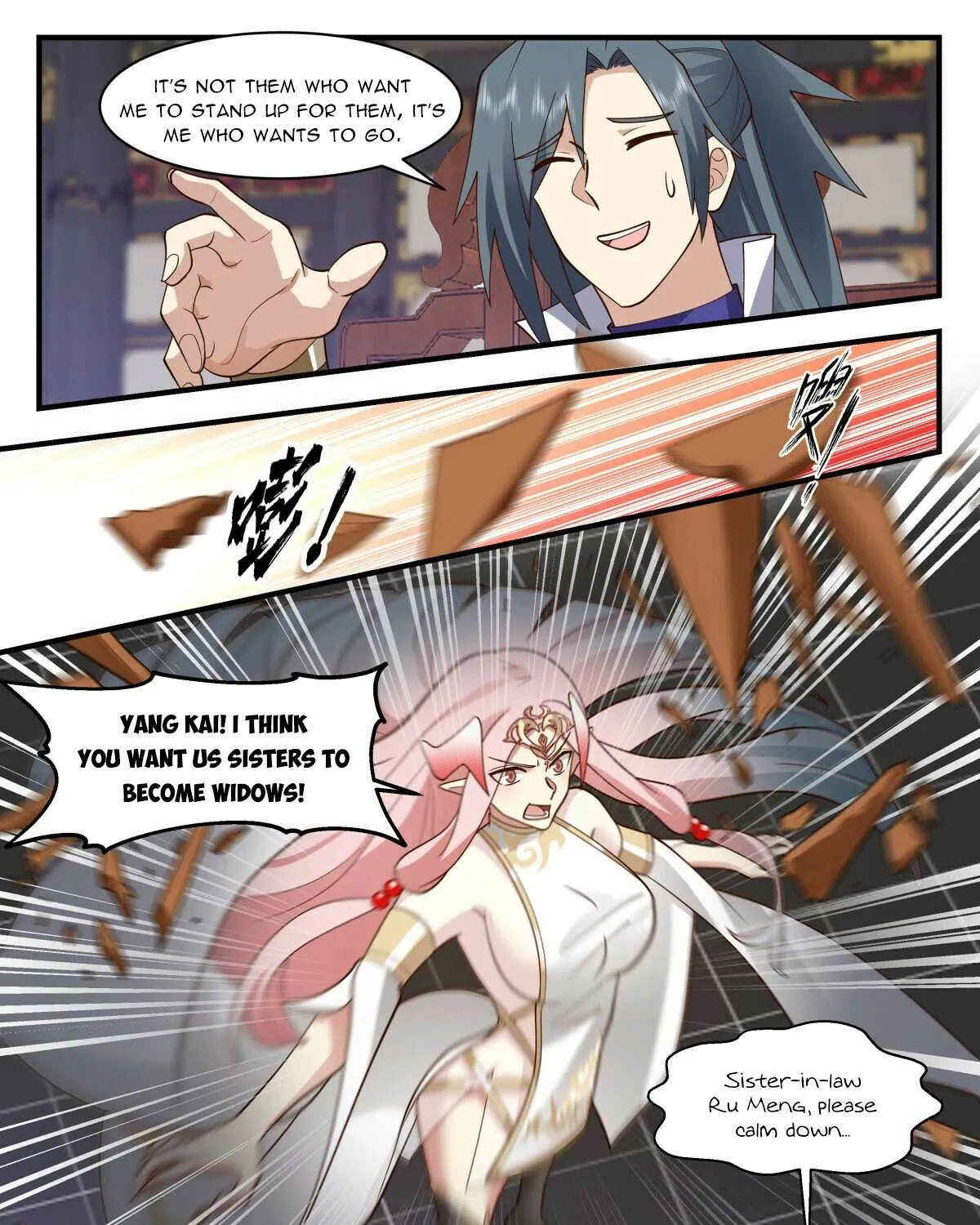 Read Martial Peak chapter 3027 image 14 on Lezhin