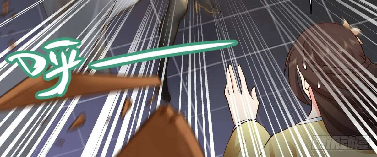 Read Martial Peak chapter 3027 image 15 on Lezhin