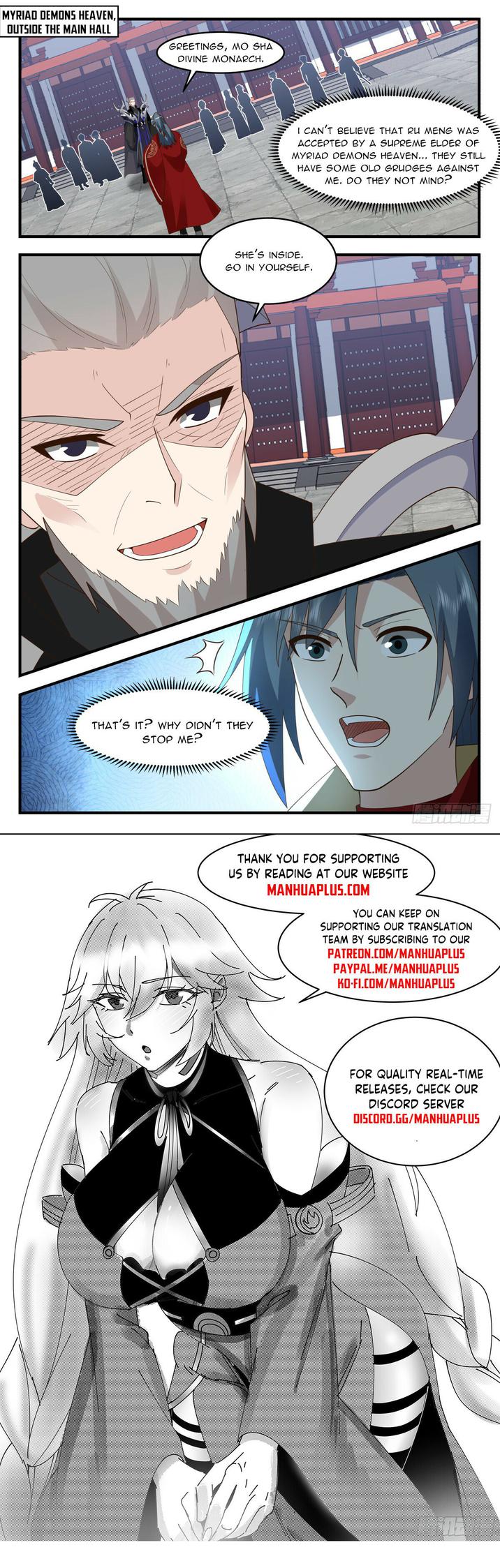 Read Martial Peak chapter 3028 image 11 on Lezhin