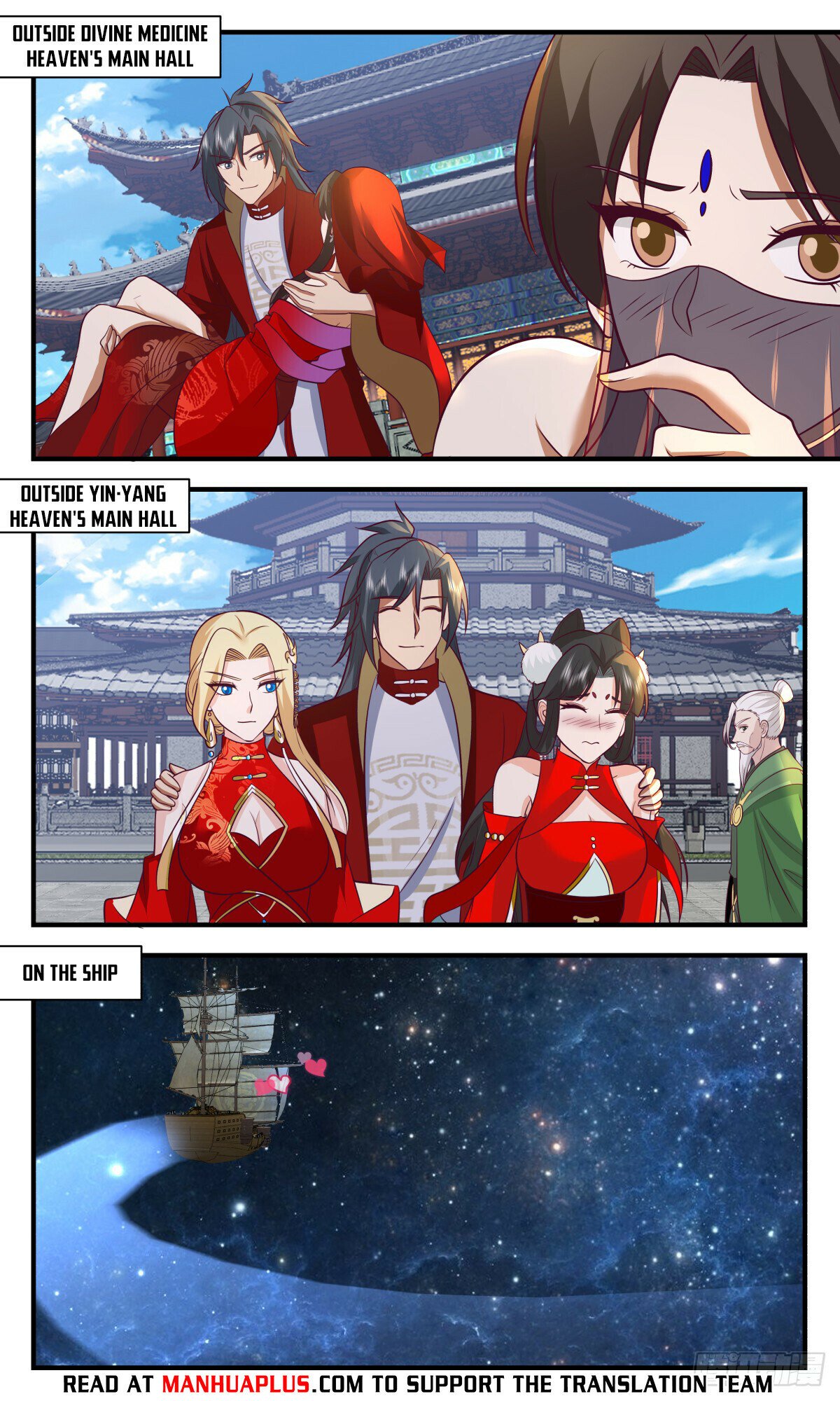 Read Martial Peak chapter 3029 image 7 on Lezhin