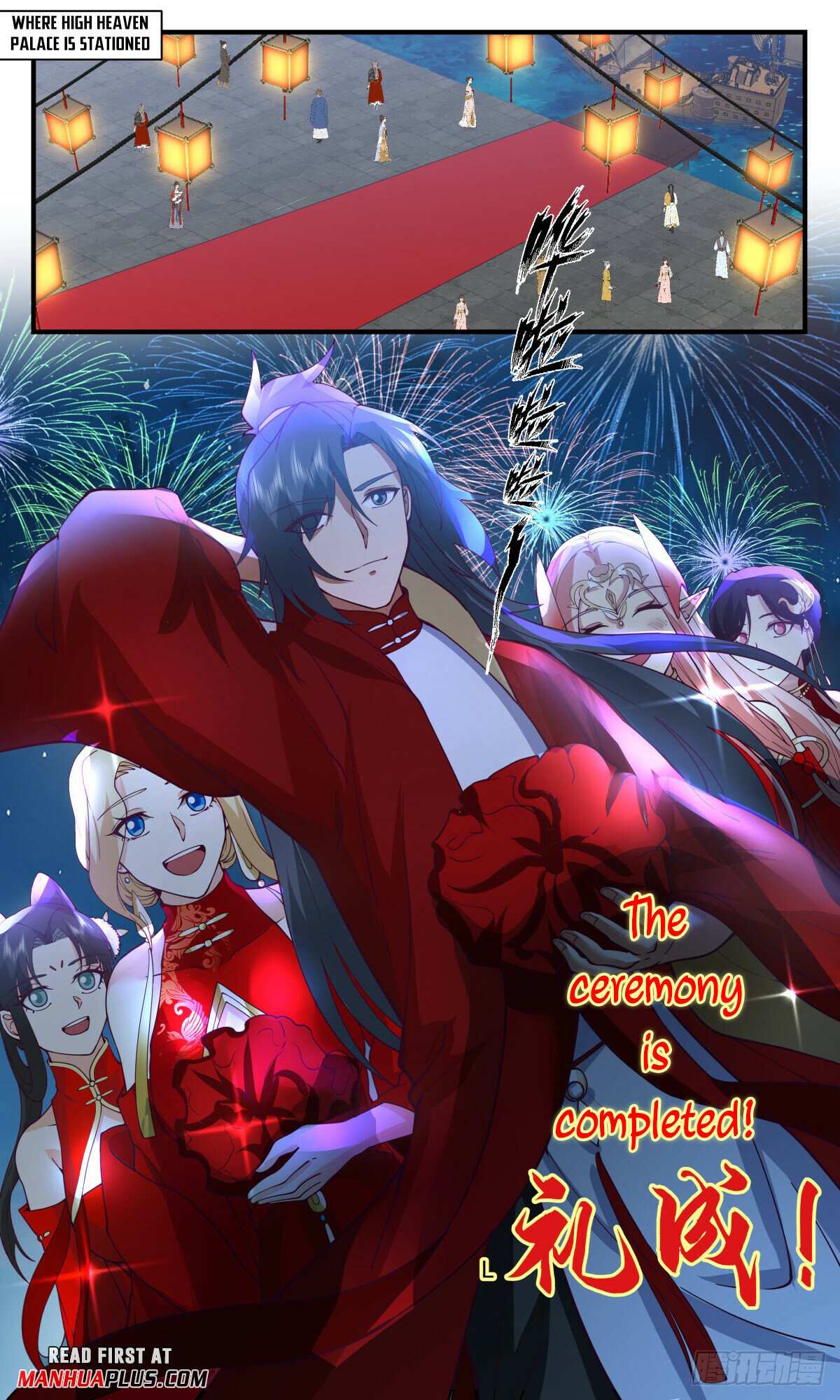Read Martial Peak chapter 3029 image 8 on Lezhin