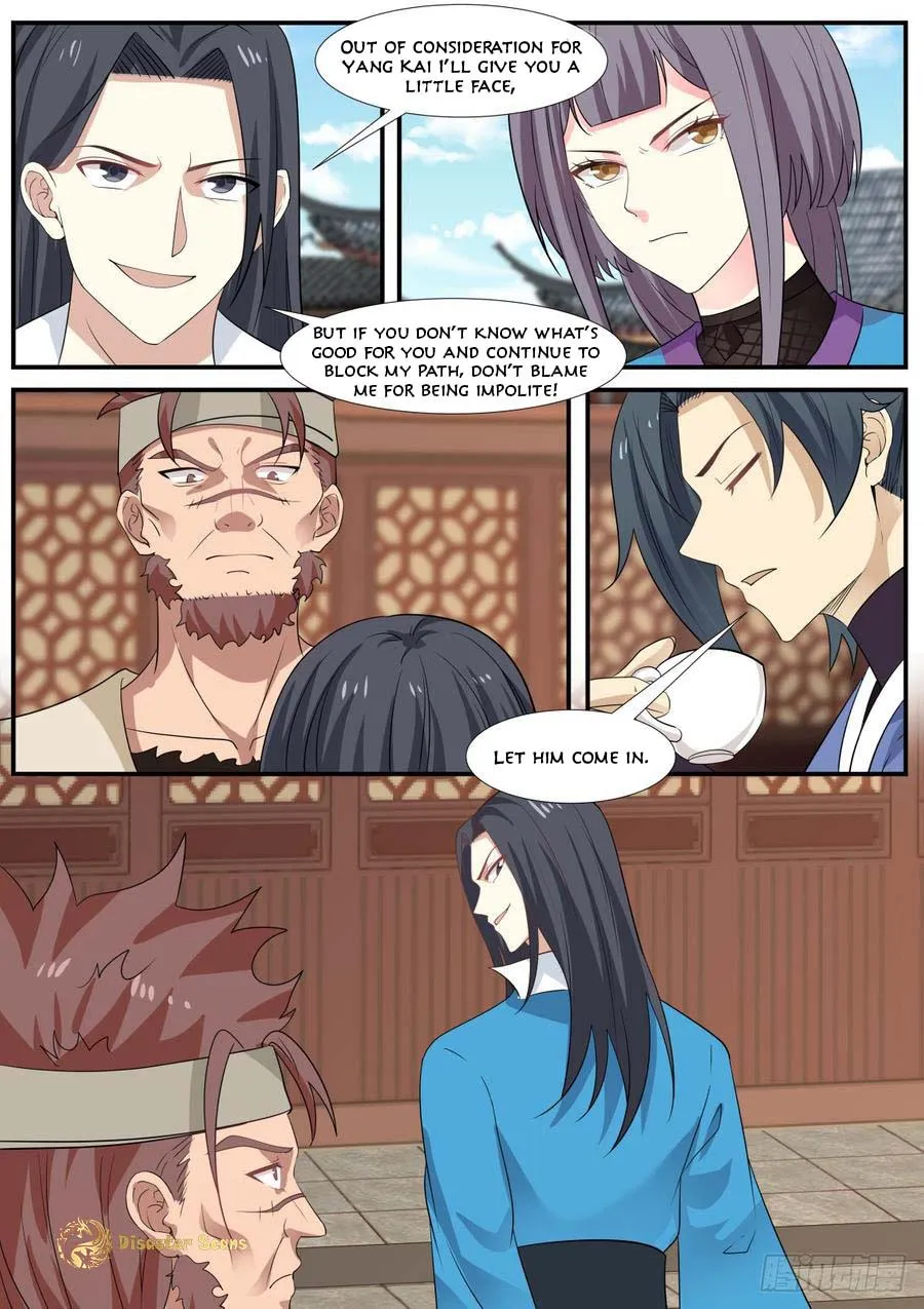 Read Martial Peak chapter 303 image 11 on Lezhin