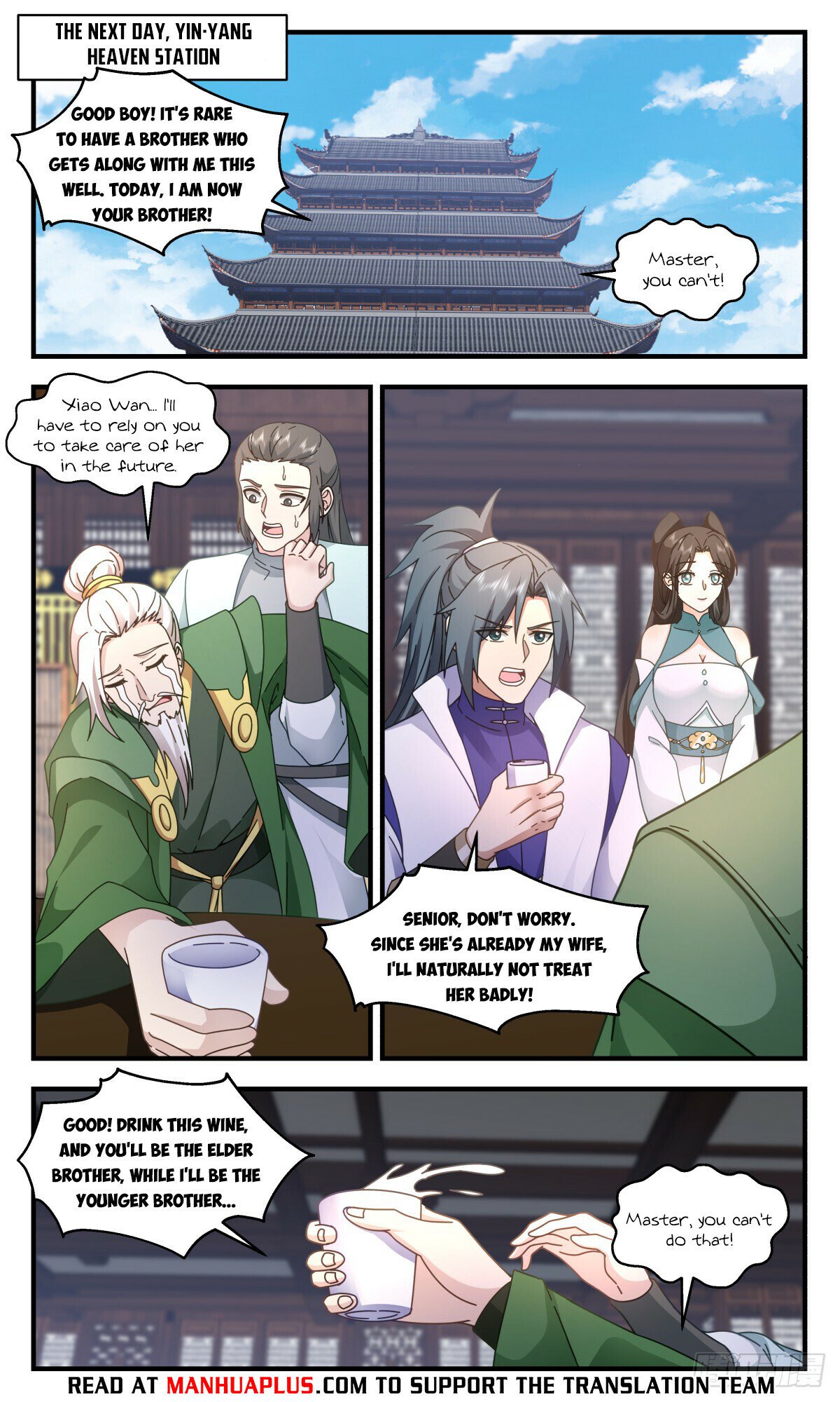 Read Martial Peak chapter 3031 image 3 on Lezhin