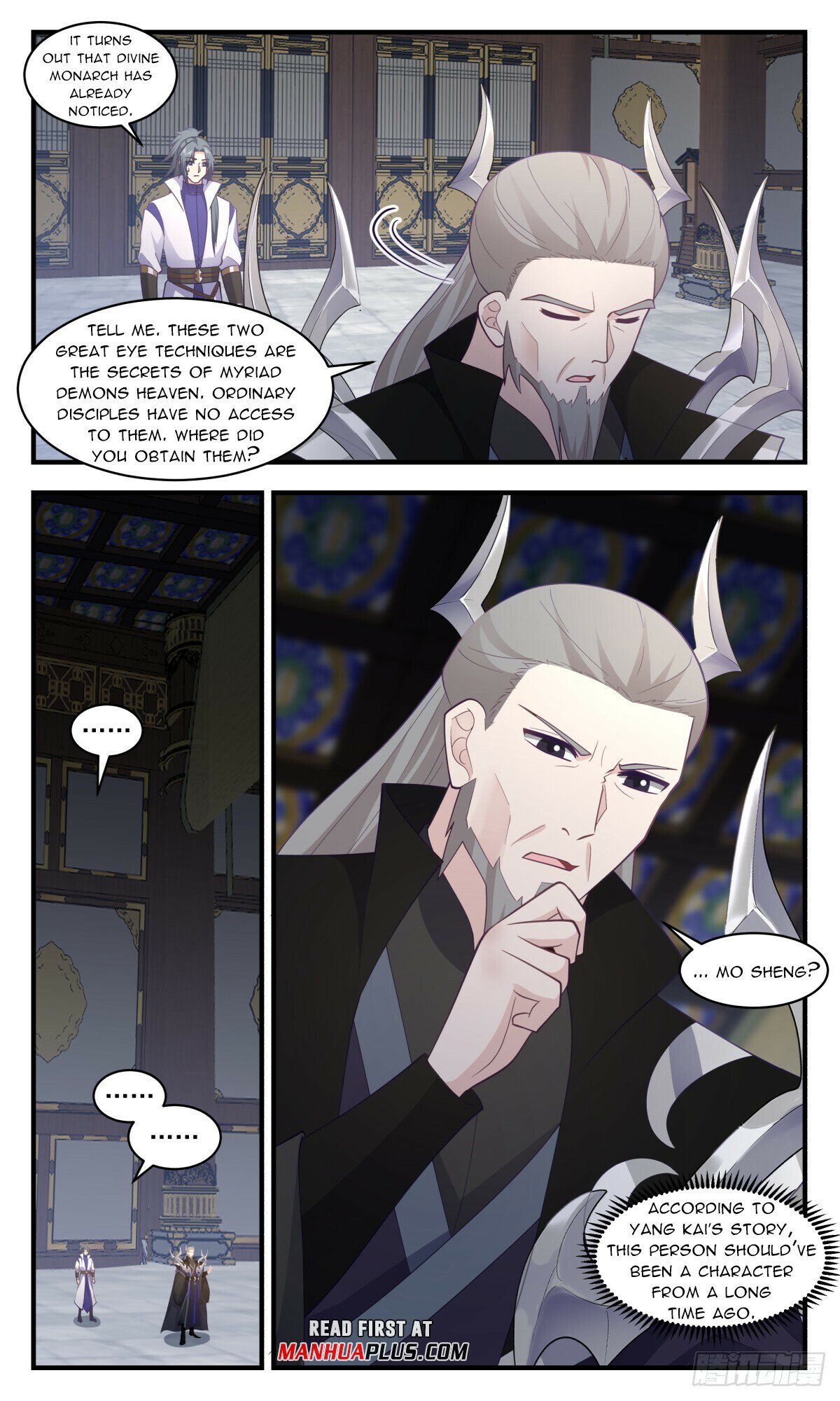 Read Martial Peak chapter 3031 image 6 on Lezhin