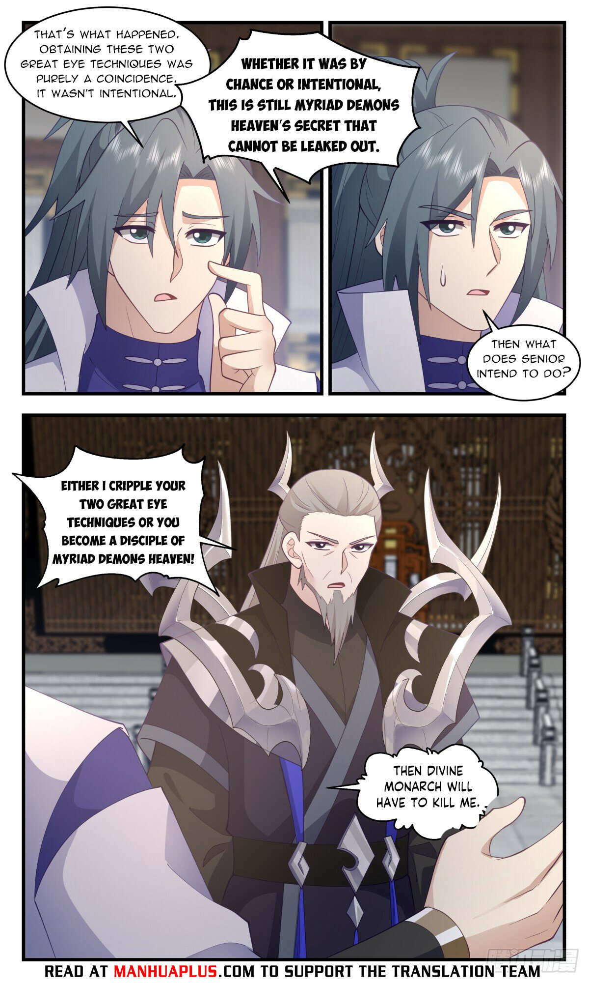 Read Martial Peak chapter 3031 image 7 on Lezhin