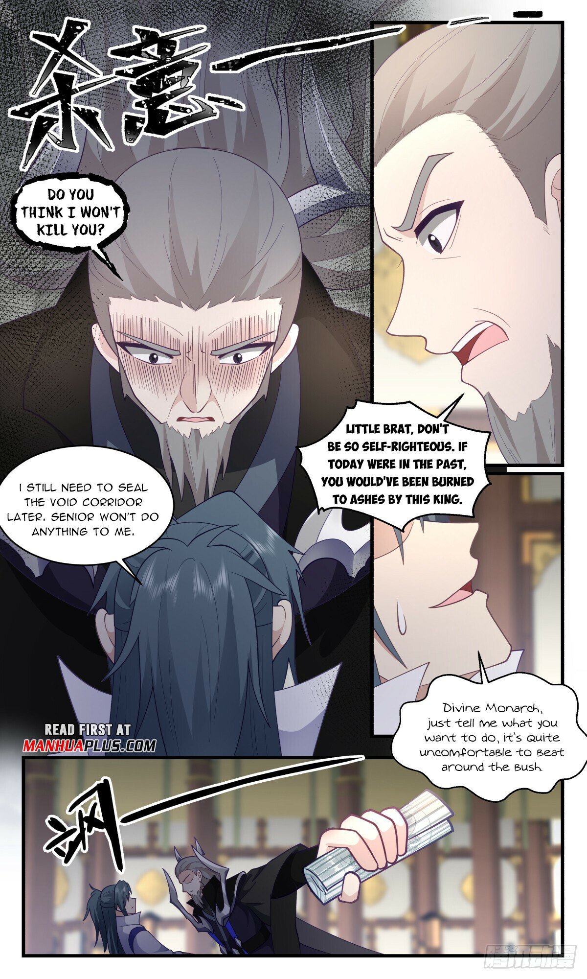 Read Martial Peak chapter 3031 image 8 on Lezhin